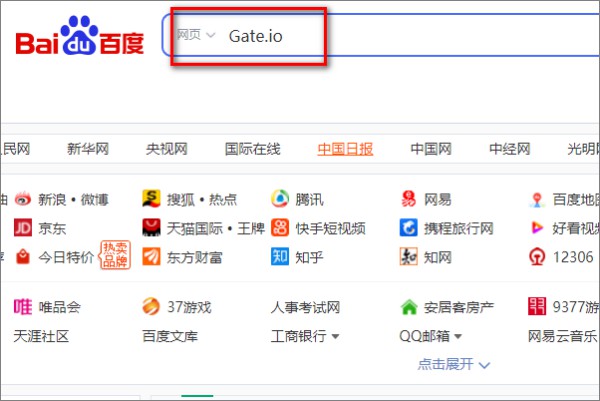 怎麼重置gate. io的密碼啊？