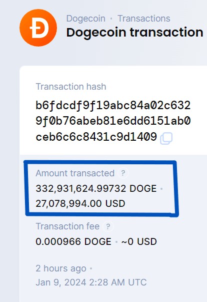 警報重大交易332931624DOGE