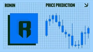 RONIN幣價(jià)格預(yù)測(cè)