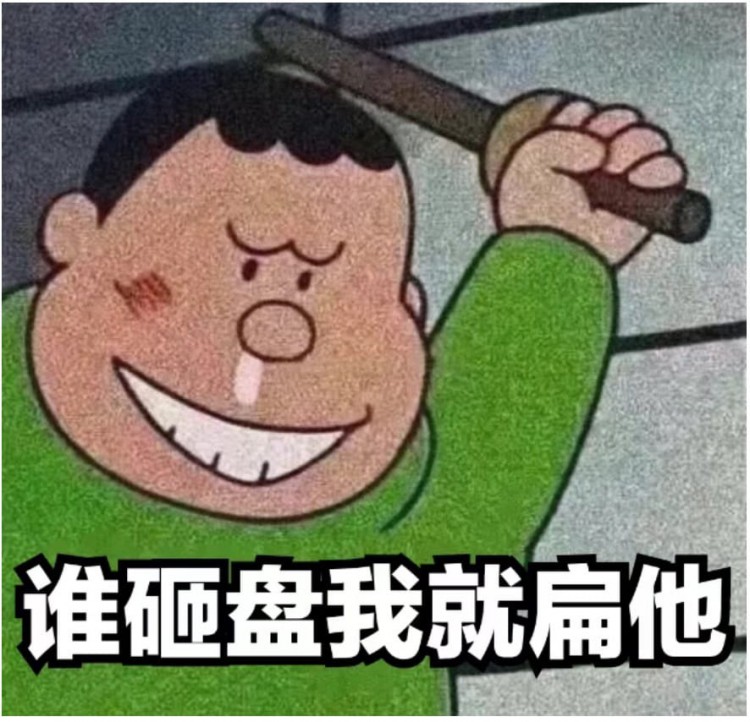 比特幣第四次減半能漲多少倍