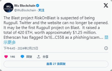 BLASTNETWORK的LAYER2計畫成為500ETH拉動的受害者