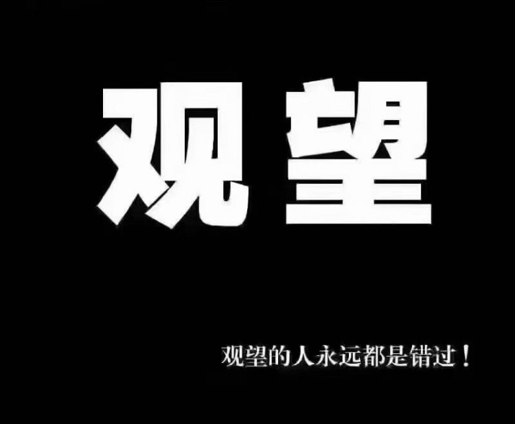 我為什麼不買比特幣和以太幣為什麼不購買比特幣和以太坊