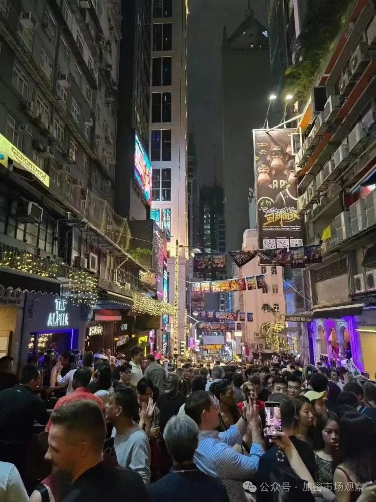 香港的未來取決於加密對吧