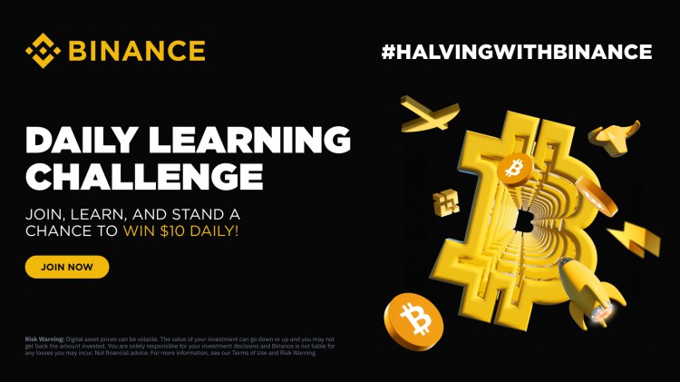 加入#HalvingWithBinance 每日學習挑戰(zhàn)並贏得社群獎勵！