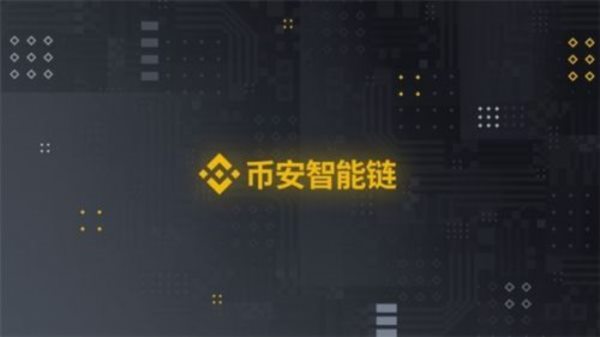 tokenpocket代幣怎麼兌換?